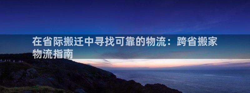 28圈预测