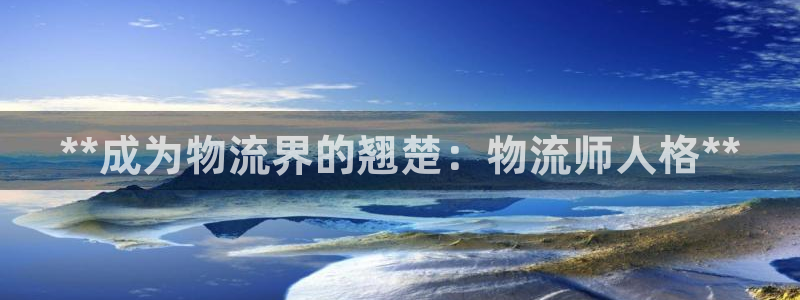 28圈官网多少