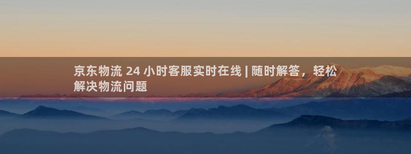 28圈p扣款什么意思