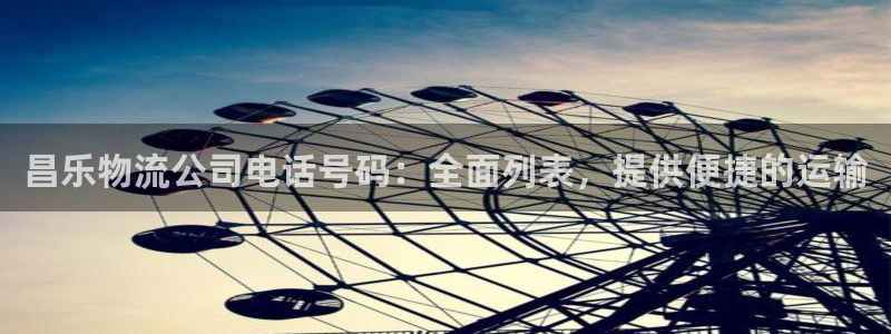 28圈怎么注册下载