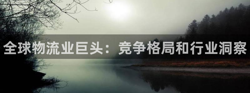 28圈官网平台下载