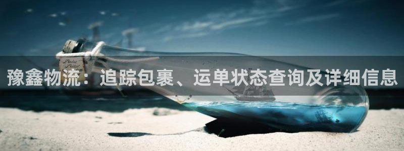 28圈PG电子游戏