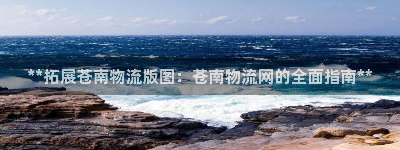 28圈充值不到账怎么回事