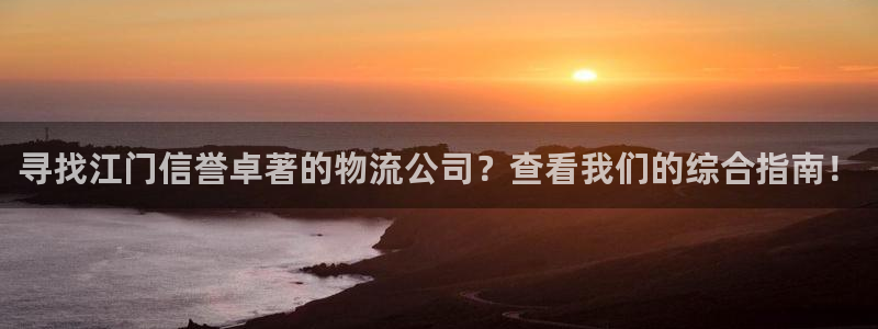 28圈比特28真实吗