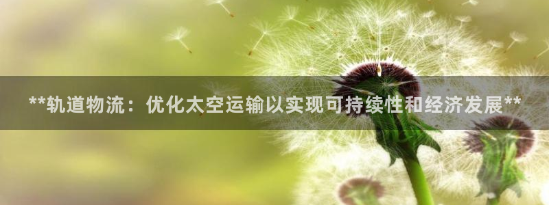 28圈犯法吗