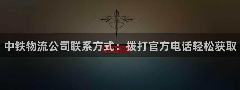 28圈电子
