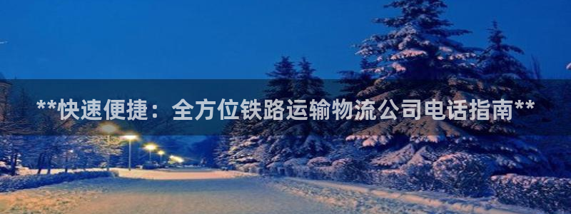 28圈农业银行是狗卡吗