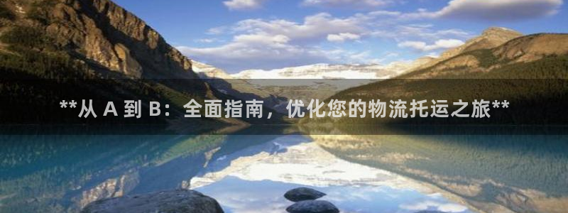 28圈黑款