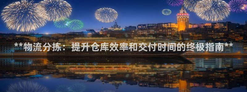 28圈.ccmpc29官网版下载：*