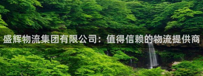 28圈app赢了500万