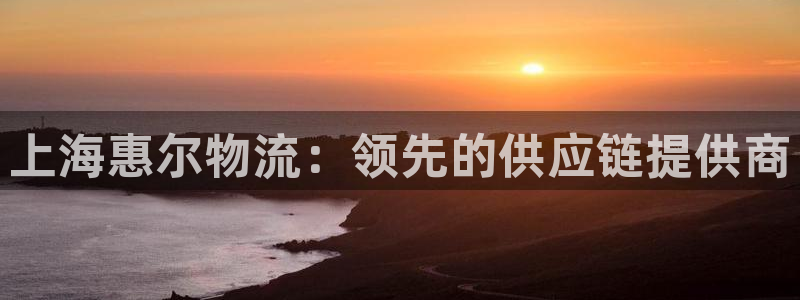 28圈反水