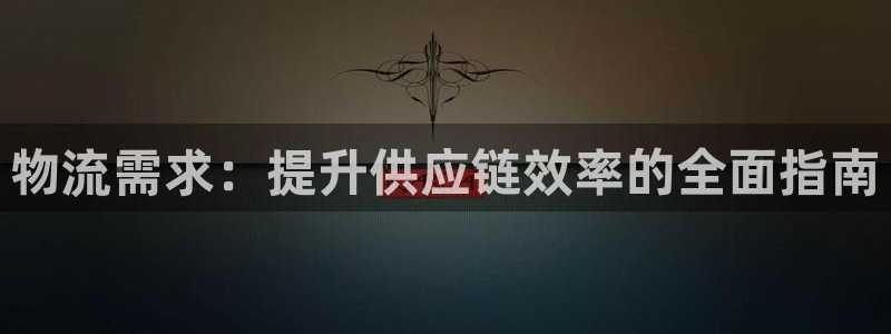 28圈预测加拿大