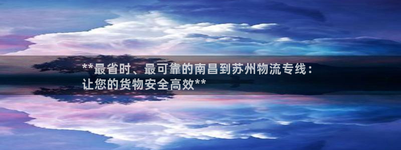 28圈加拿大开奖
