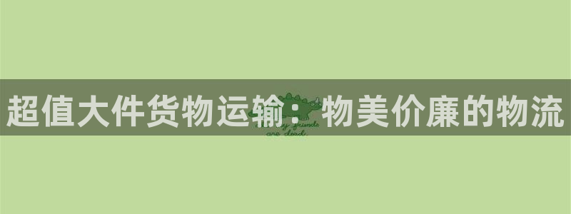 28圈吧