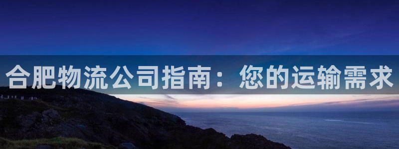28圈官网网站
