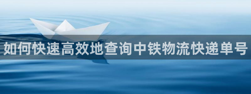 28圈ip被限制怎么解决：如何快速高