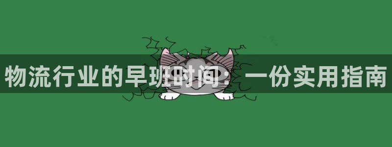 28圈现在狂杀
