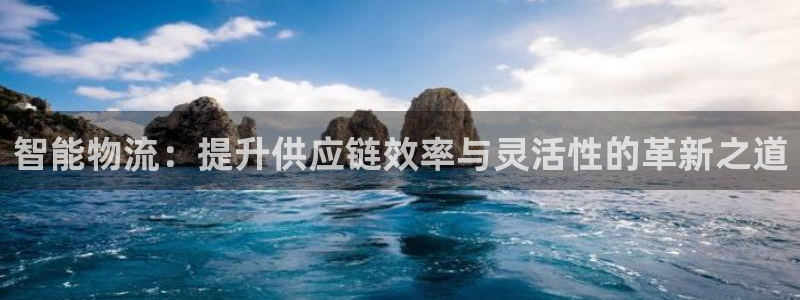 28圈充值不处理
