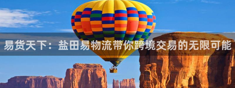 28圈预测加拿大师准