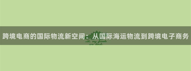 加拿大28圈是什么