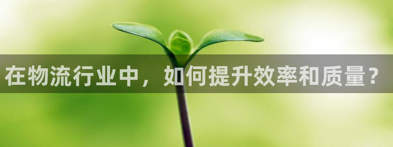 28圈南宫娱乐官网