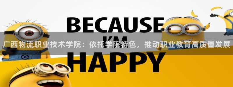 28圈退款